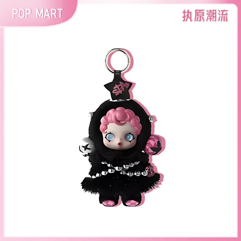 泡泡玛特POPMART/SP泰国限定/SKULLPANDA/搪胶挂饰/毛绒玩偶