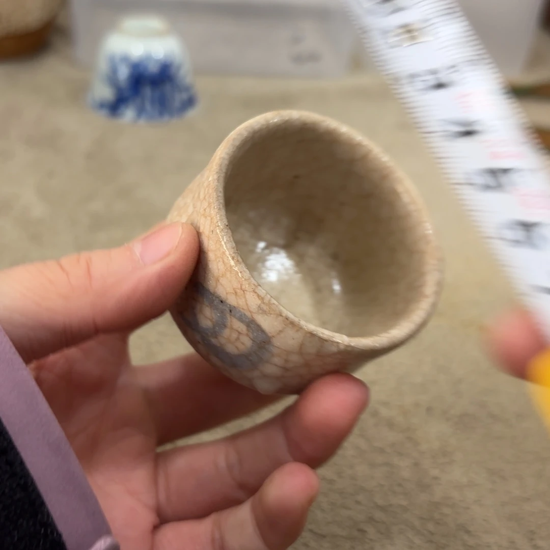 瓷片非常好看漂亮的物品