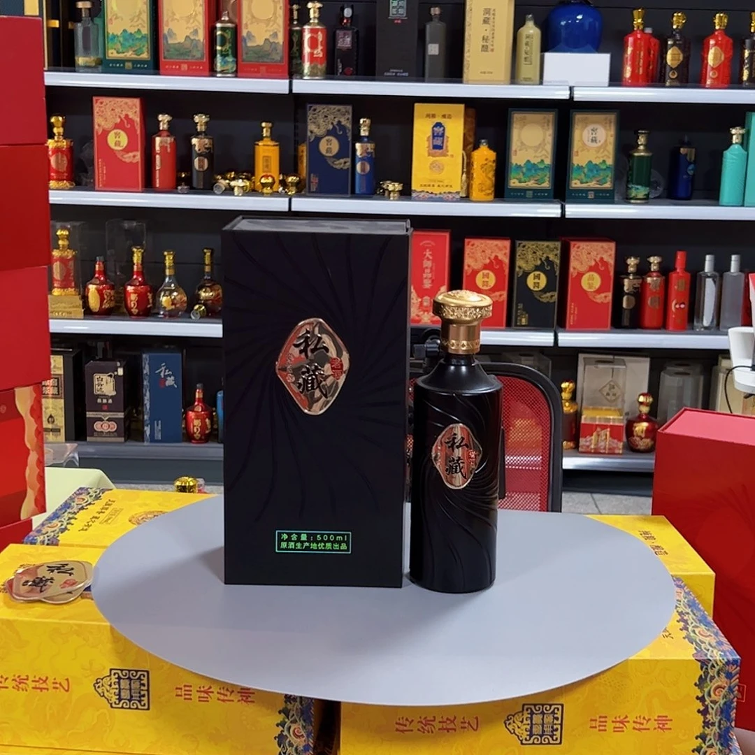 艺***生60套黑色私藏现货现发