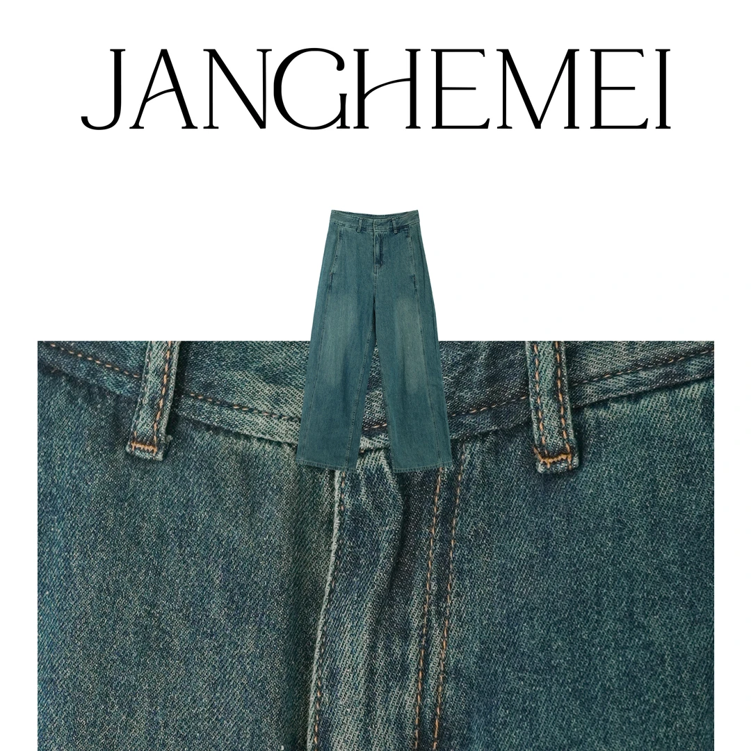 JANGHEMEI【复古直筒牛仔裤】小众高腰垂感阔腿裤 H07216M33