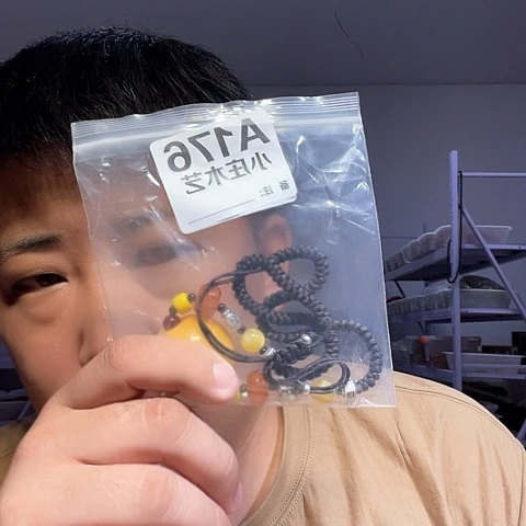 【闪购商品】石英石铁合金176