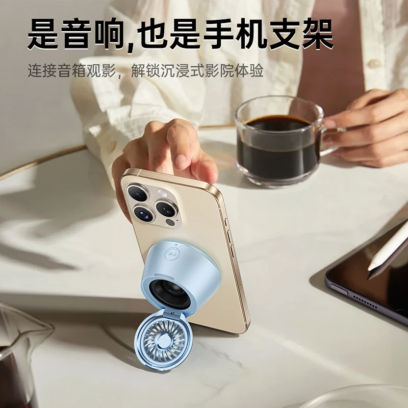 Remax/睿量mini音箱无线立体声无线支架音箱一体蓝牙音箱小型宿舍