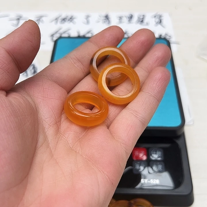 木质非金属192三个