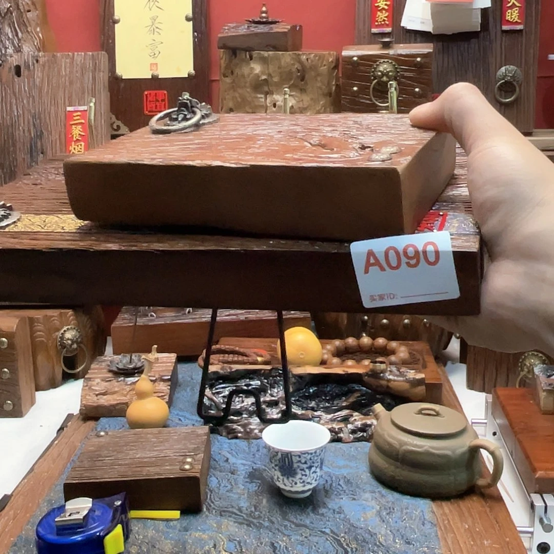 木加**子挂串，A090……