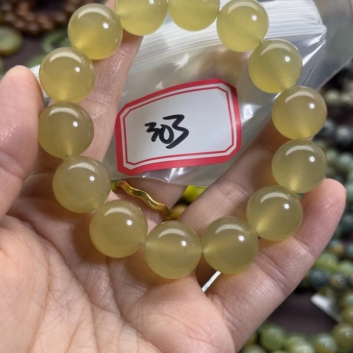 蛇纹石玉未镶嵌手链