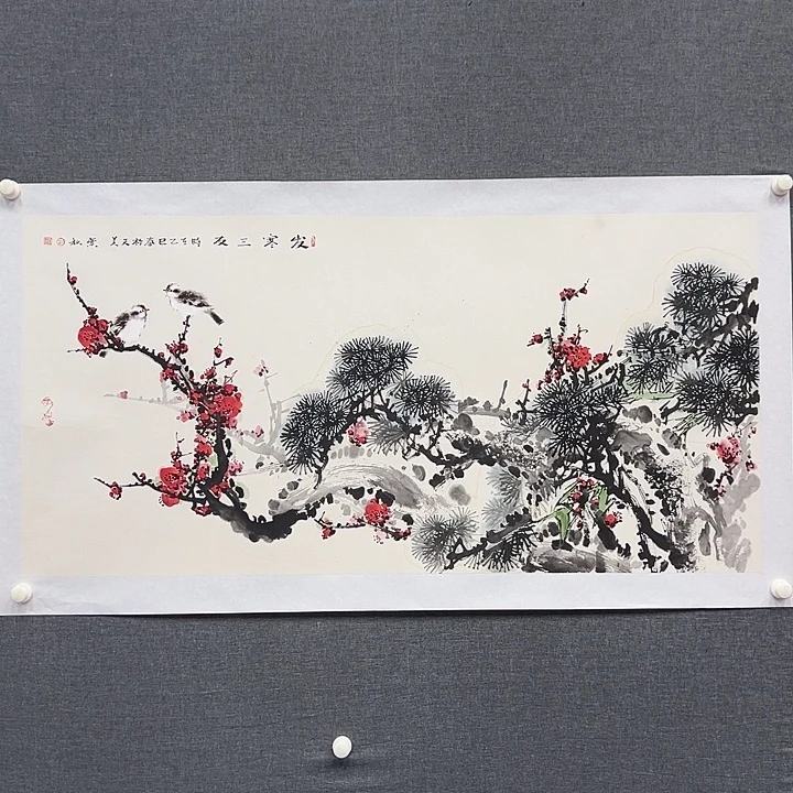 国画书画作品多次