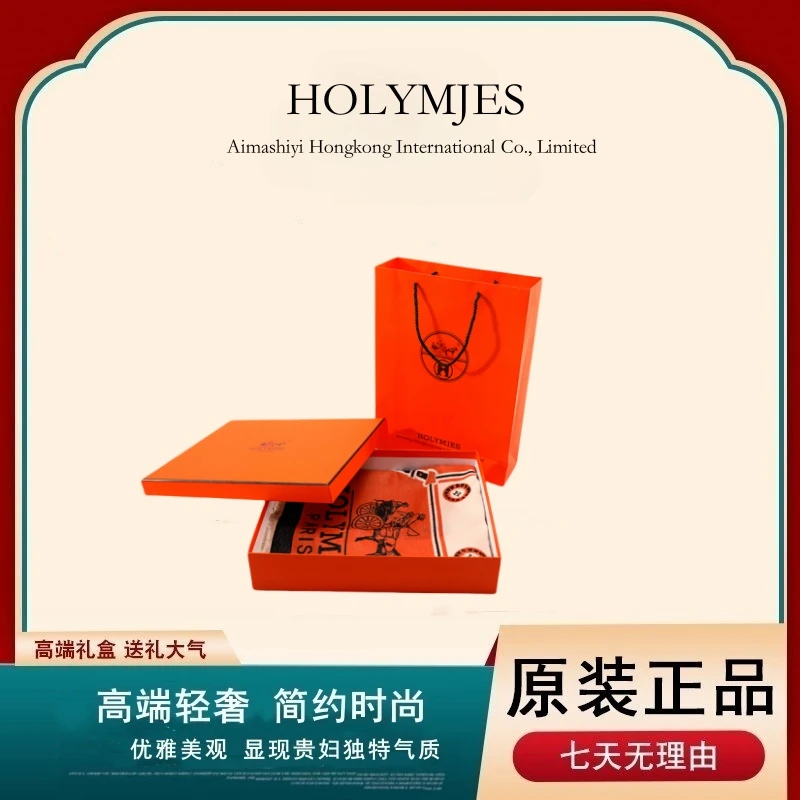 HOLYMJES新款羊绒围巾百搭保暖披肩围脖
