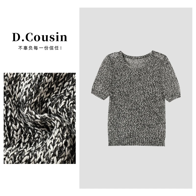 D.cousin   复古气质高级圆领纱线针织开衫T恤女 2332