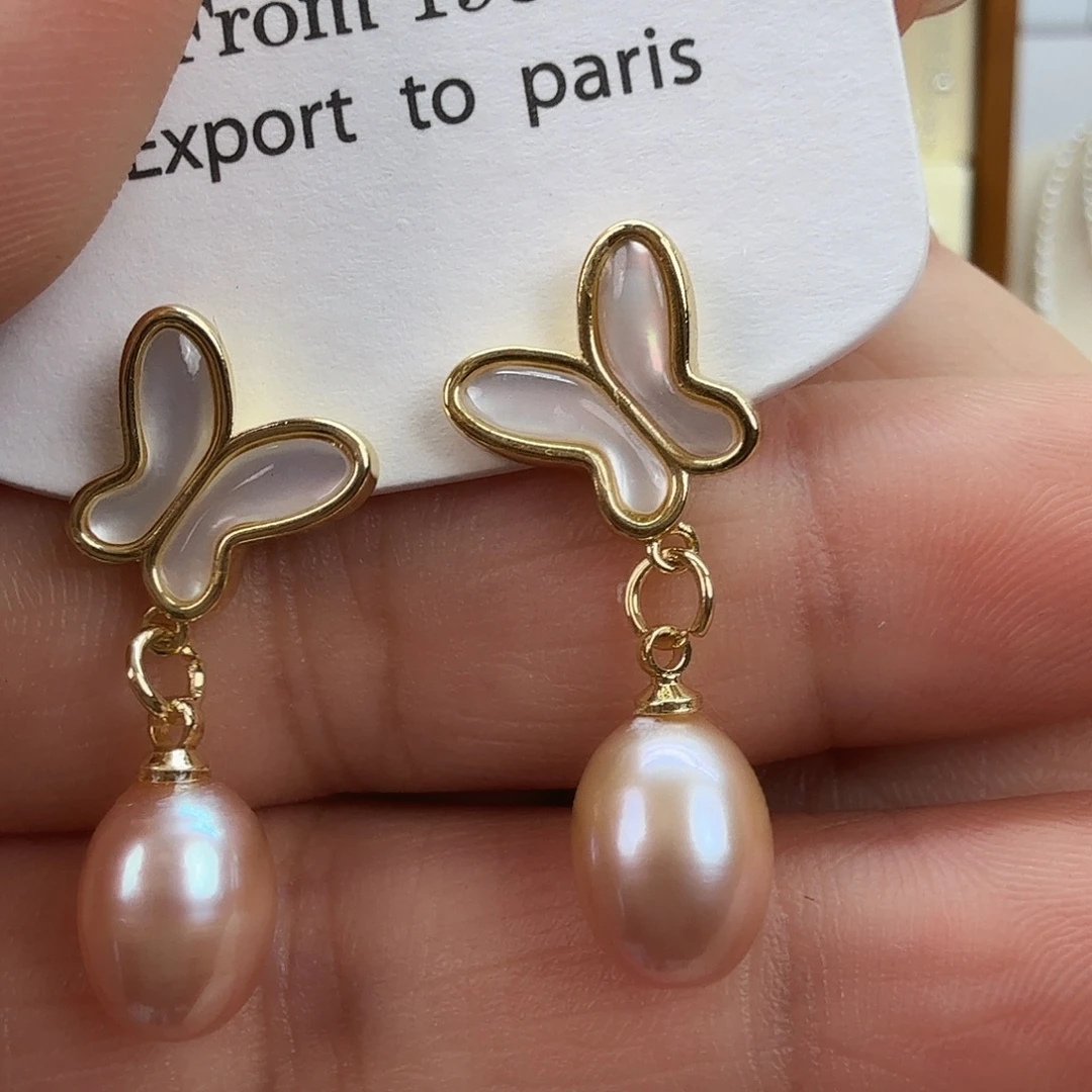 未镶嵌耳饰淡水珍珠