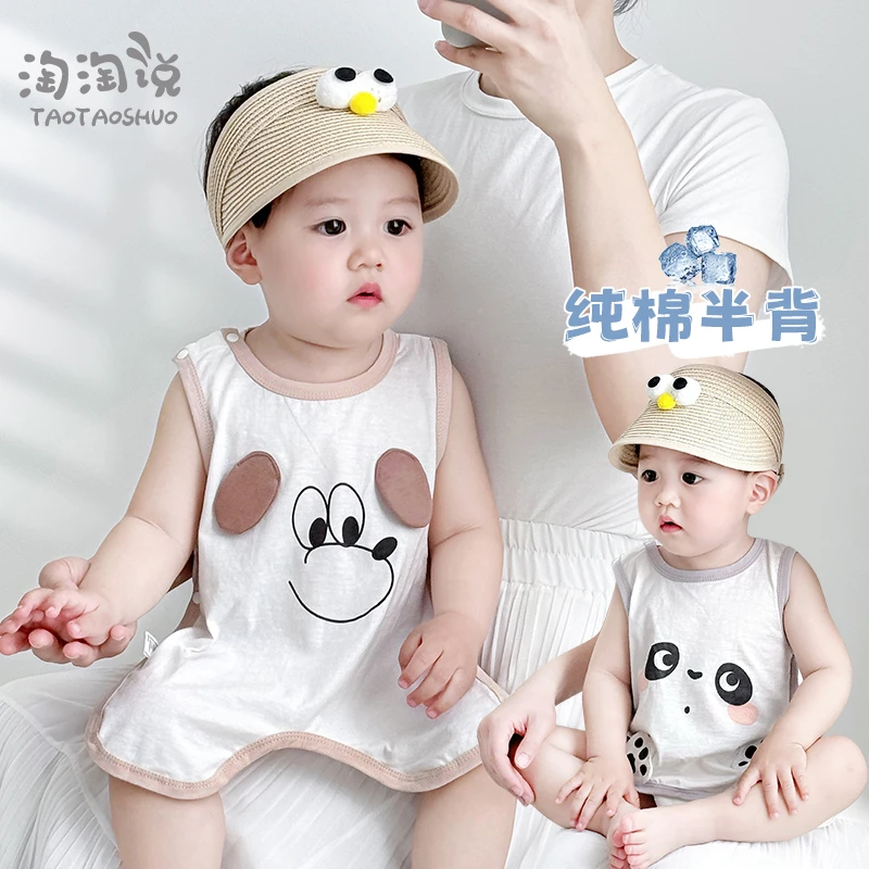 夏日婴幼儿半背连腿肚围肚兜婴儿a类纯棉宝宝防着凉背心式连体衣