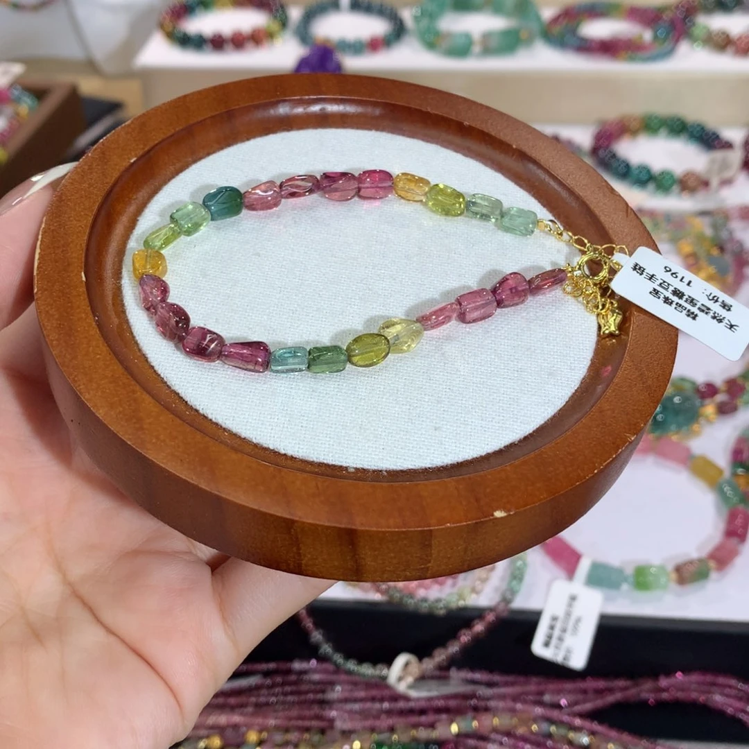 碧玺未镶嵌手串手链