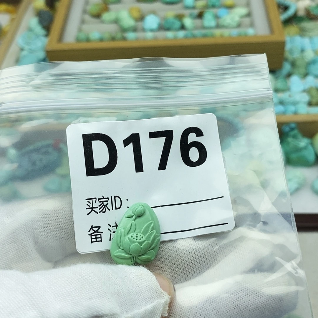 发***猫未镶嵌绿松石配饰
