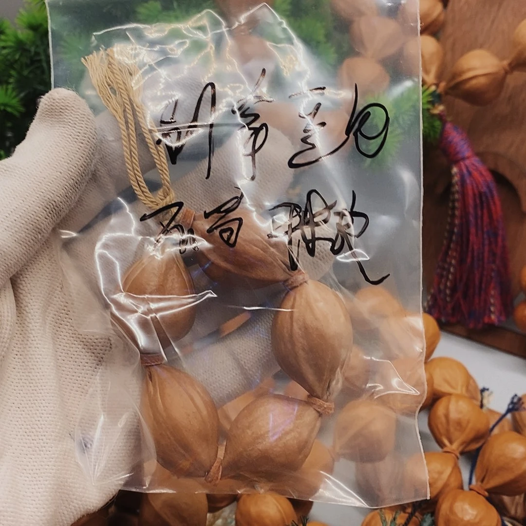 别***粮手串橄榄核鲨鱼背