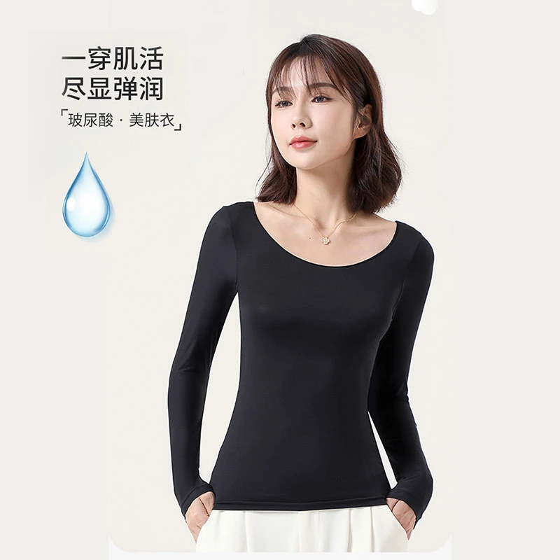 CaltenKirsn美肤衣内衣套装润肤裤
