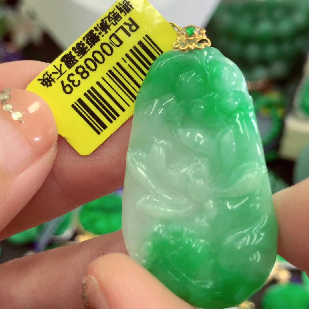 翡翠18K金镶嵌吊坠(不含链)