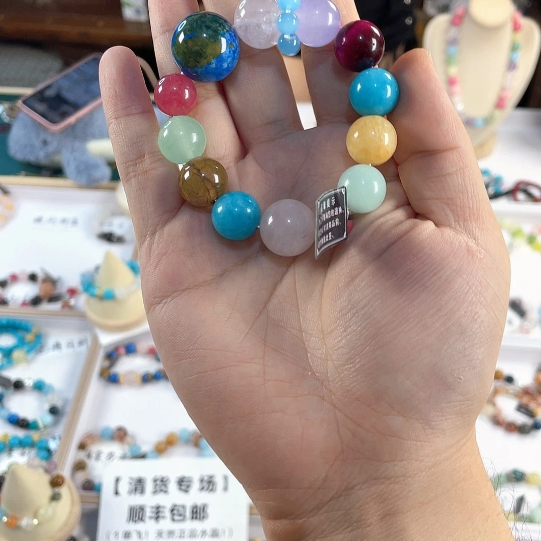 水晶手链银S925镀金镶嵌