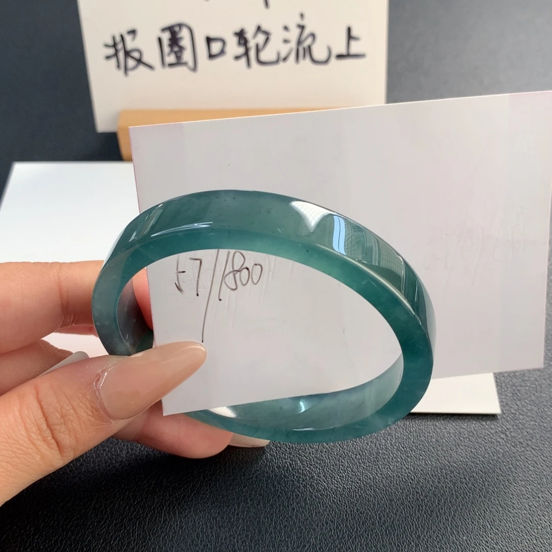 翡翠未镶嵌手镯天然翡翠