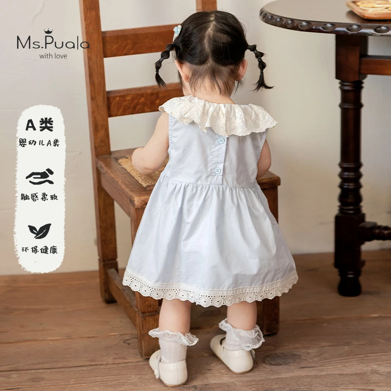 Ms.Puala女宝宝连衣裙A类服饰夏季婴幼儿洋气撞色娃娃领裙子MX076