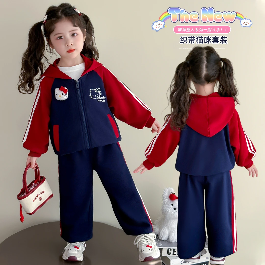 女童猫咪外套两件套2025新款秋季儿童拉链衫卫裤套装小孩网红秋装