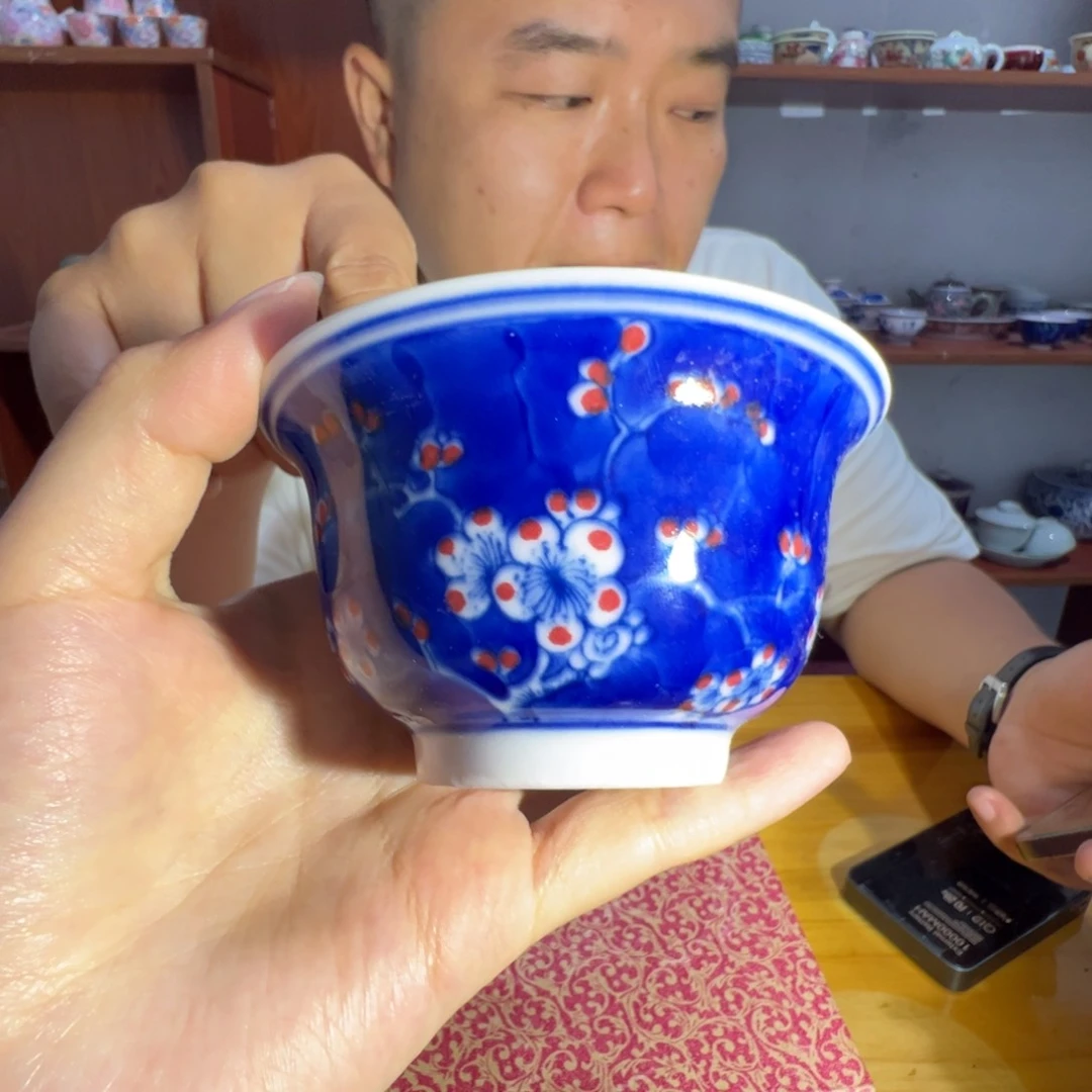 瓷片景德镇陶瓷红嘻嘻蓝底红梅撇口杯一只