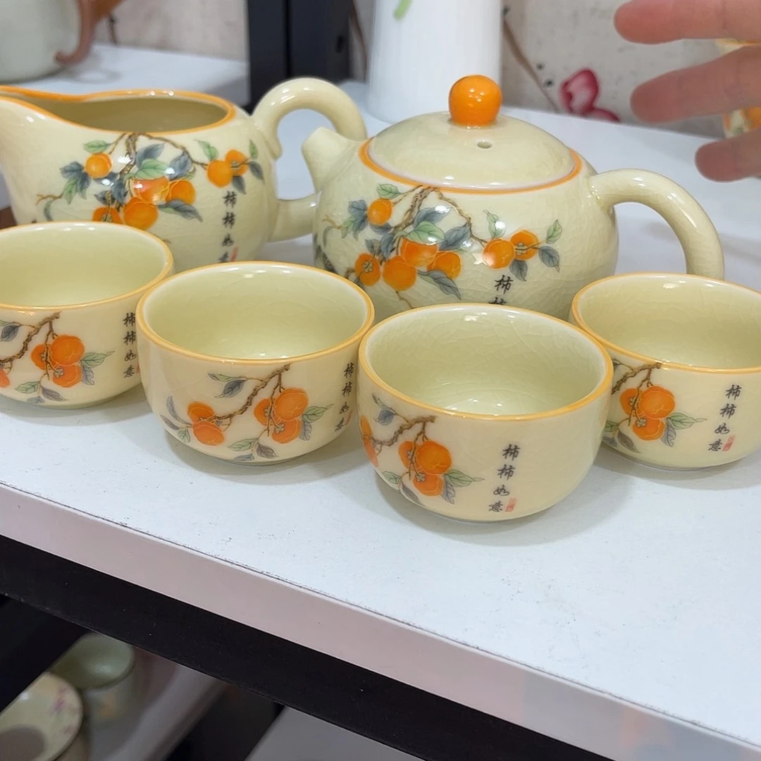 陶瓷陶瓷陶瓷陶瓷陶瓷