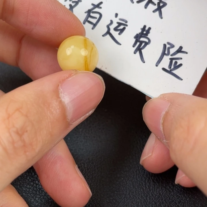 琥珀裸石未镶嵌天然62