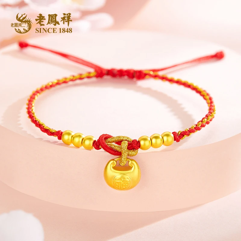 老鳯祥足金小胖福转运珠小金坨幸福可爱宝宝款百岁礼周岁礼*商城