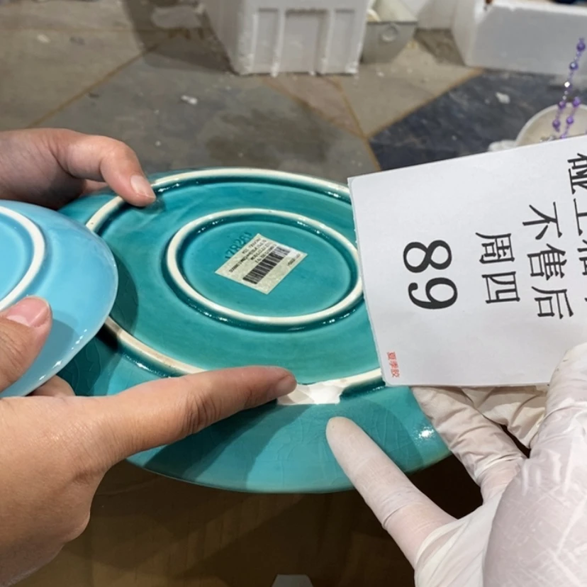 【闪购商品】摆件A****a陶瓷摆件瑕疵特卖