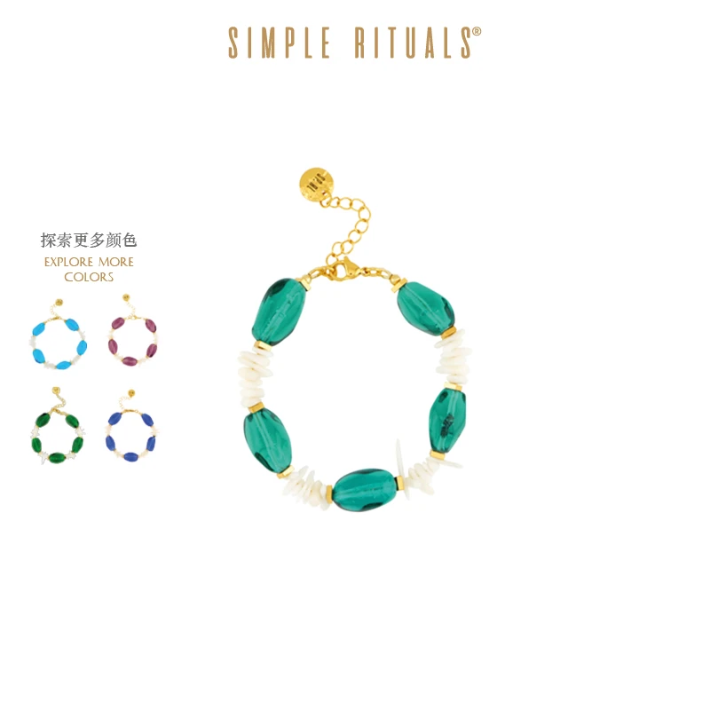 合金手链 卡布里之旅琉璃手链女款轻奢小众高级感