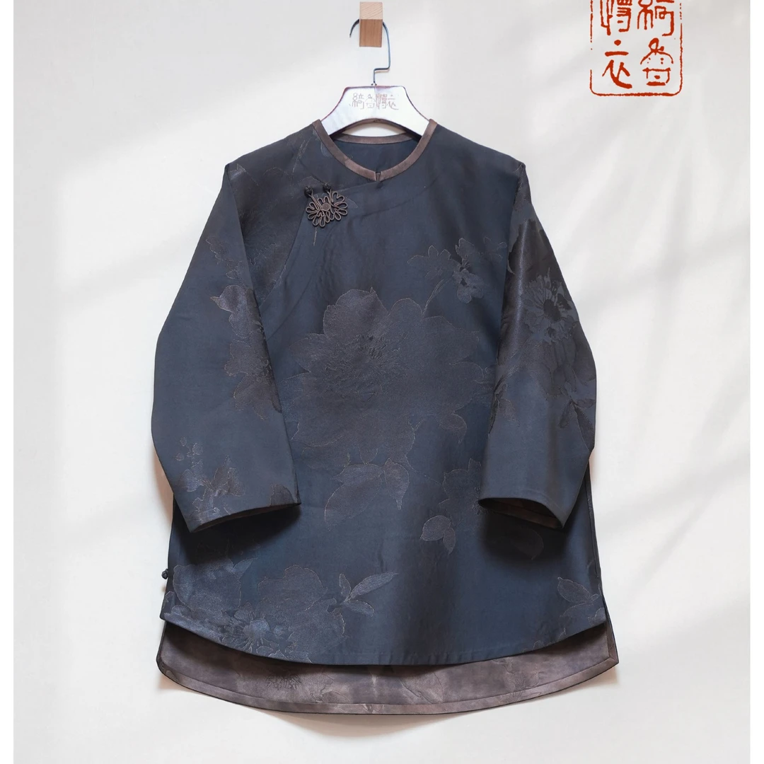 【绮香慢衣】春夏新款真丝香云纱·宽松小A上衣·枫