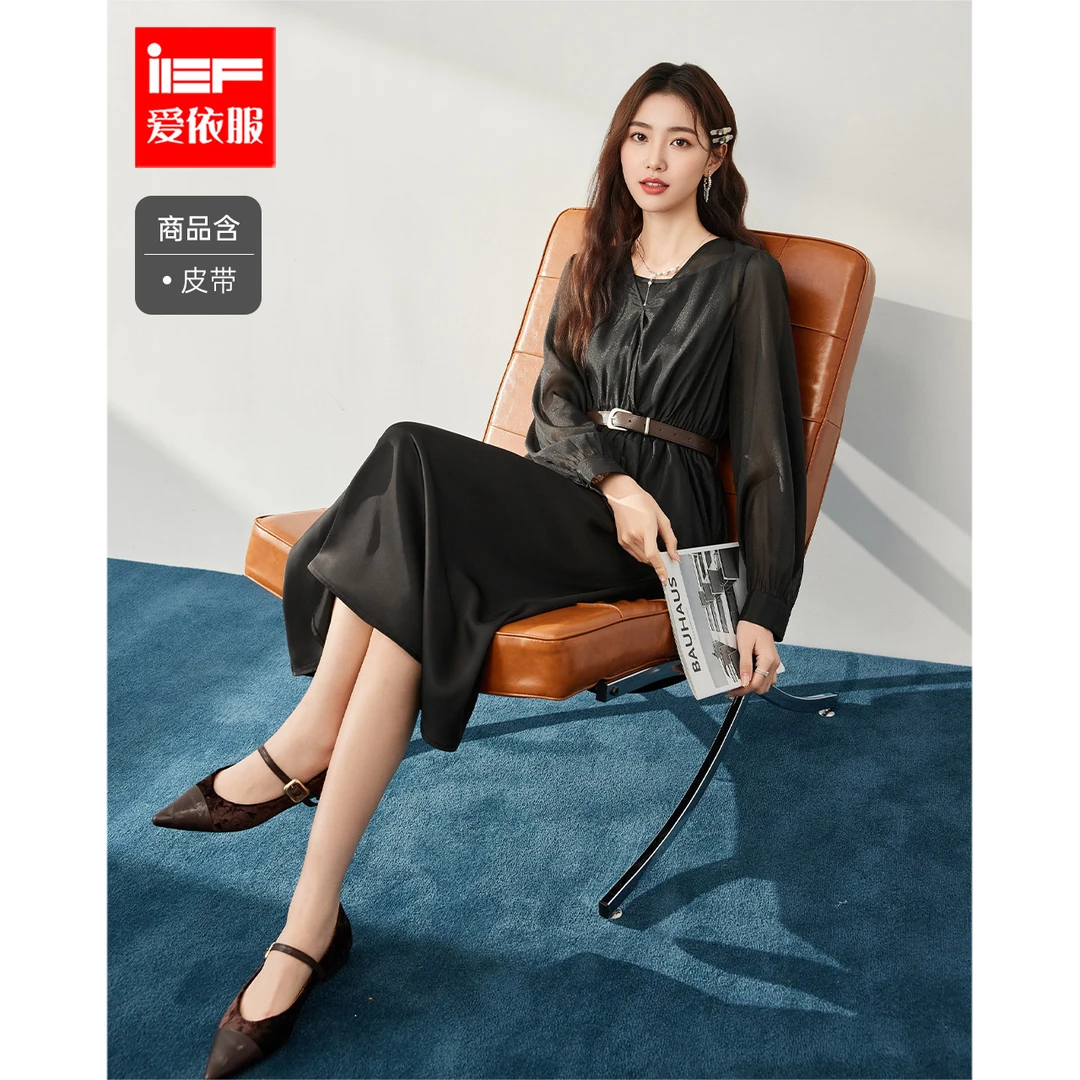 IEF/爱依服时尚套装2025夏秋新款法式成熟优雅女人味通勤里外套裙
