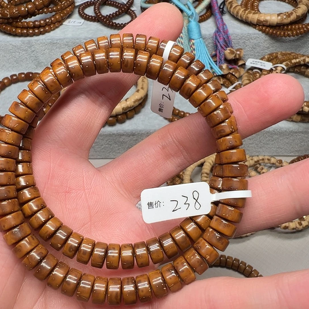 轻***浅手串紫金鼠纯肉药片