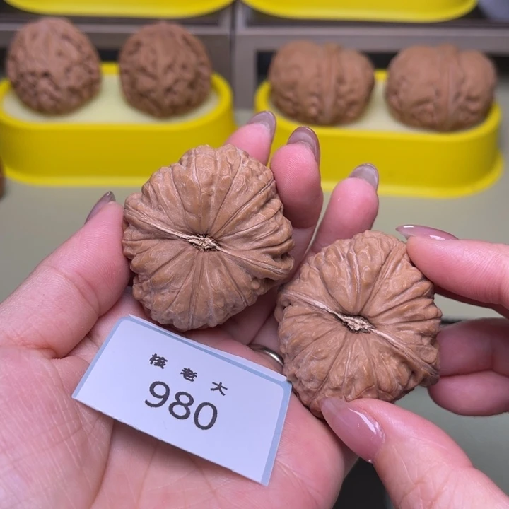 文玩核桃把件南瓜42.980