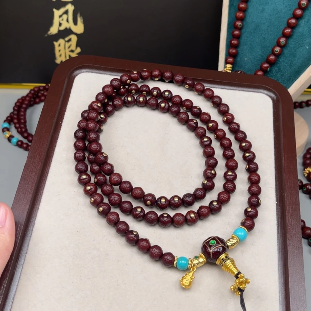 张***司凤眼菩提吊坠凤眼