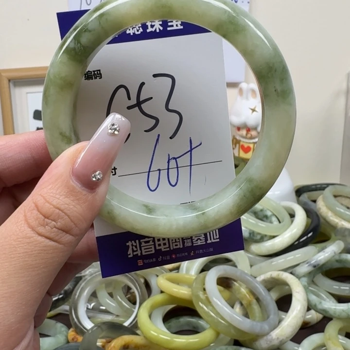 蛇纹石玉未镶嵌手镯53