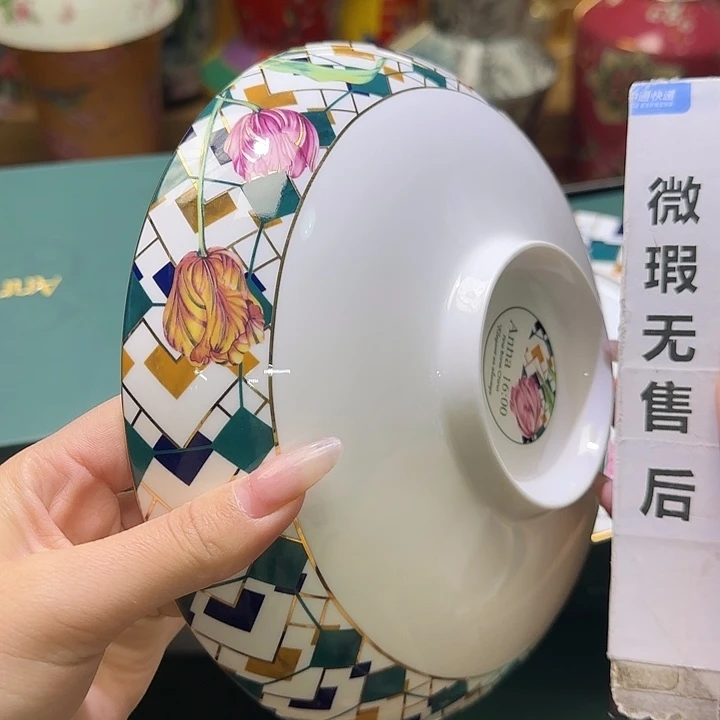 骨瓷实付满10包邮哈