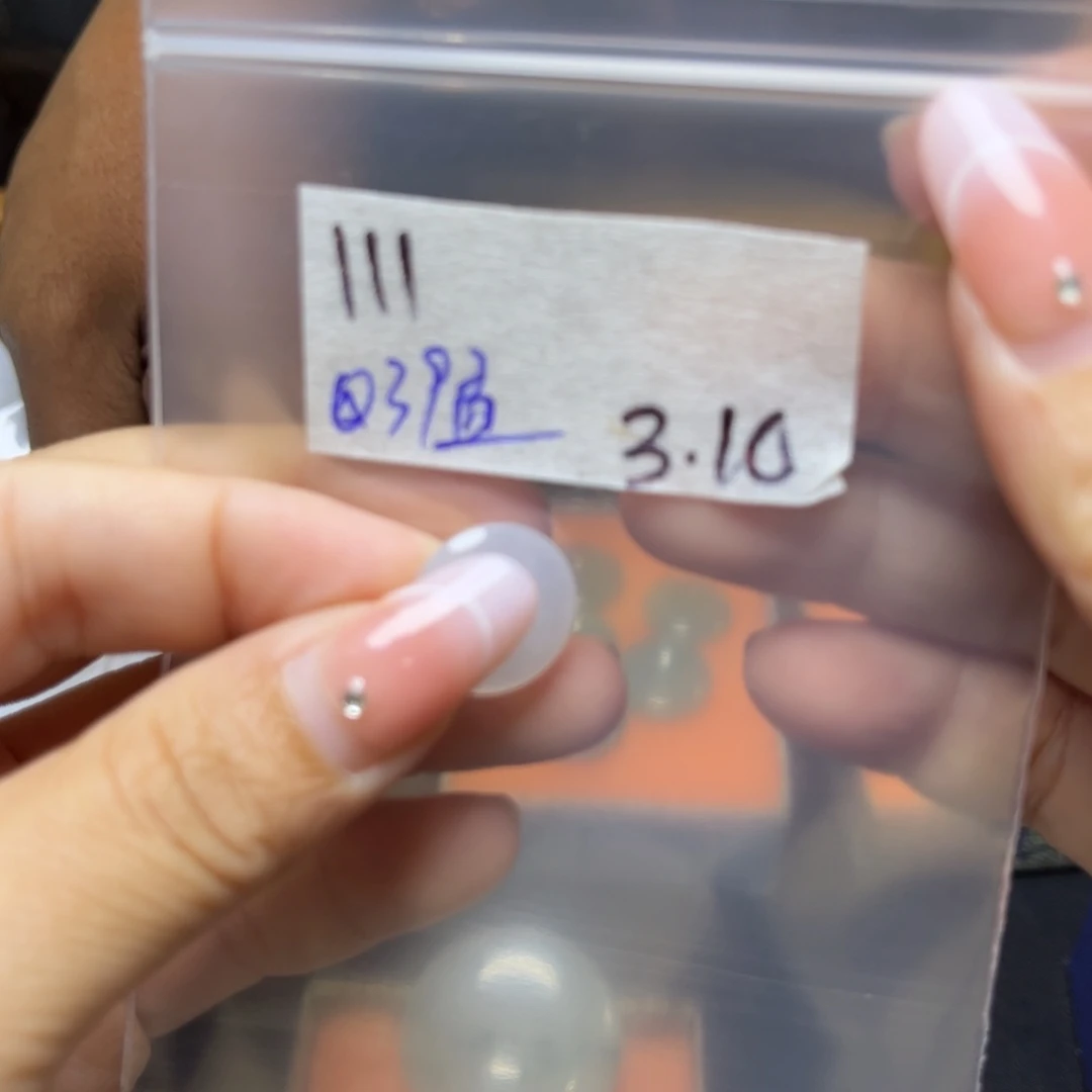 定制翡翠未镶嵌孟****）不