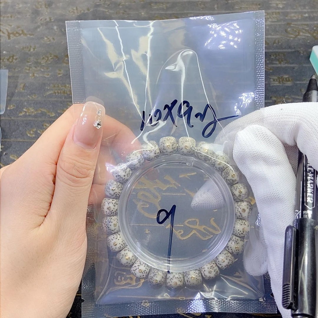 星月菩提手串小*啊星月