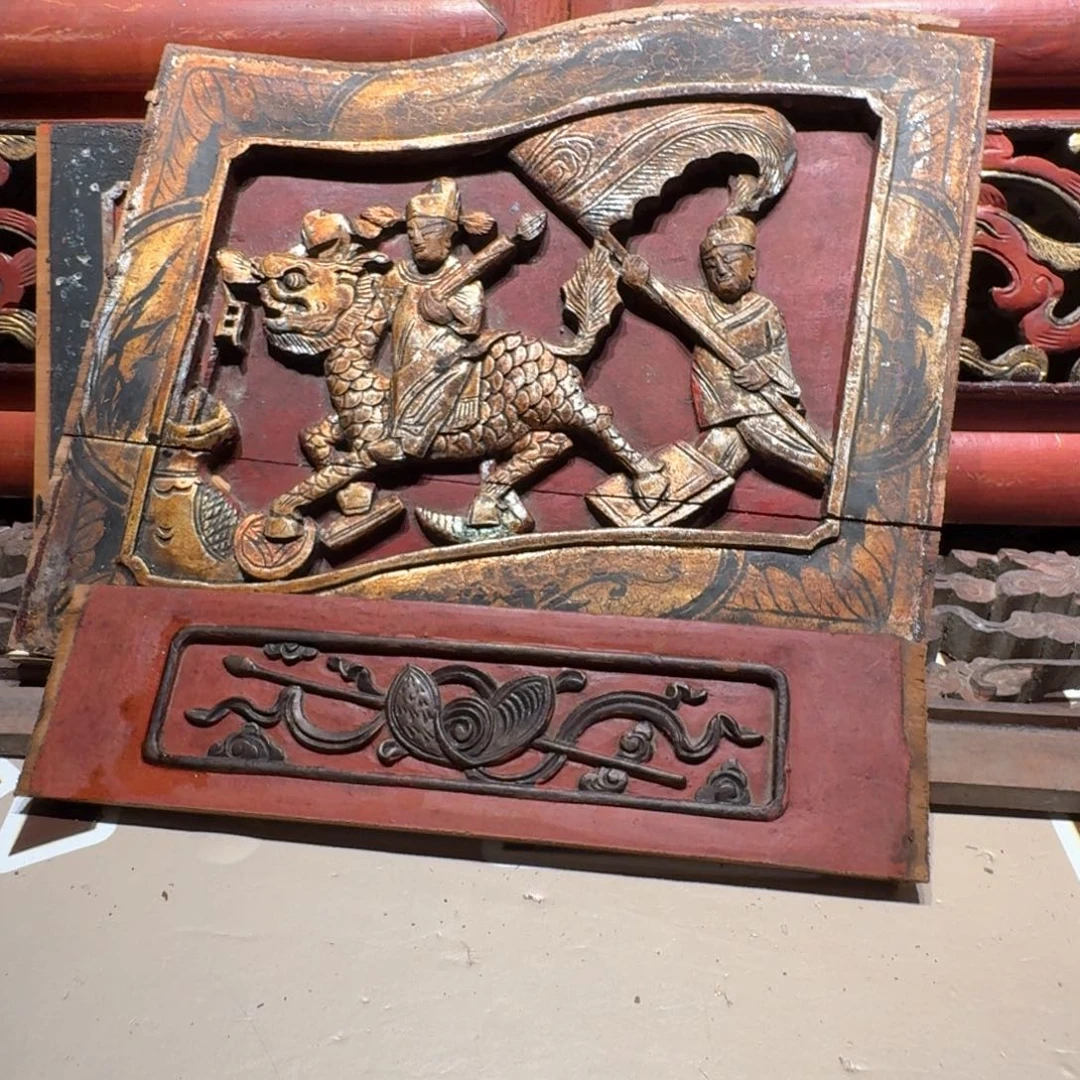 福***星在干嘛我不去上班咯我