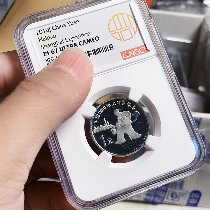 其他普通金属世博67精致愿状态