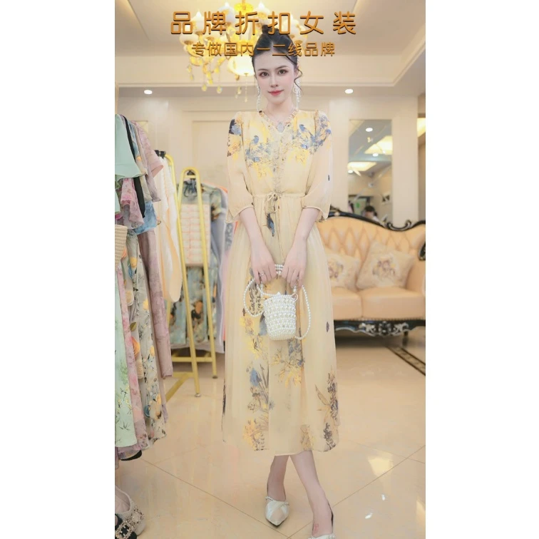 【当天发+运费险】单层气质轻奢连衣裙高档收腰新款印花裙子XU202