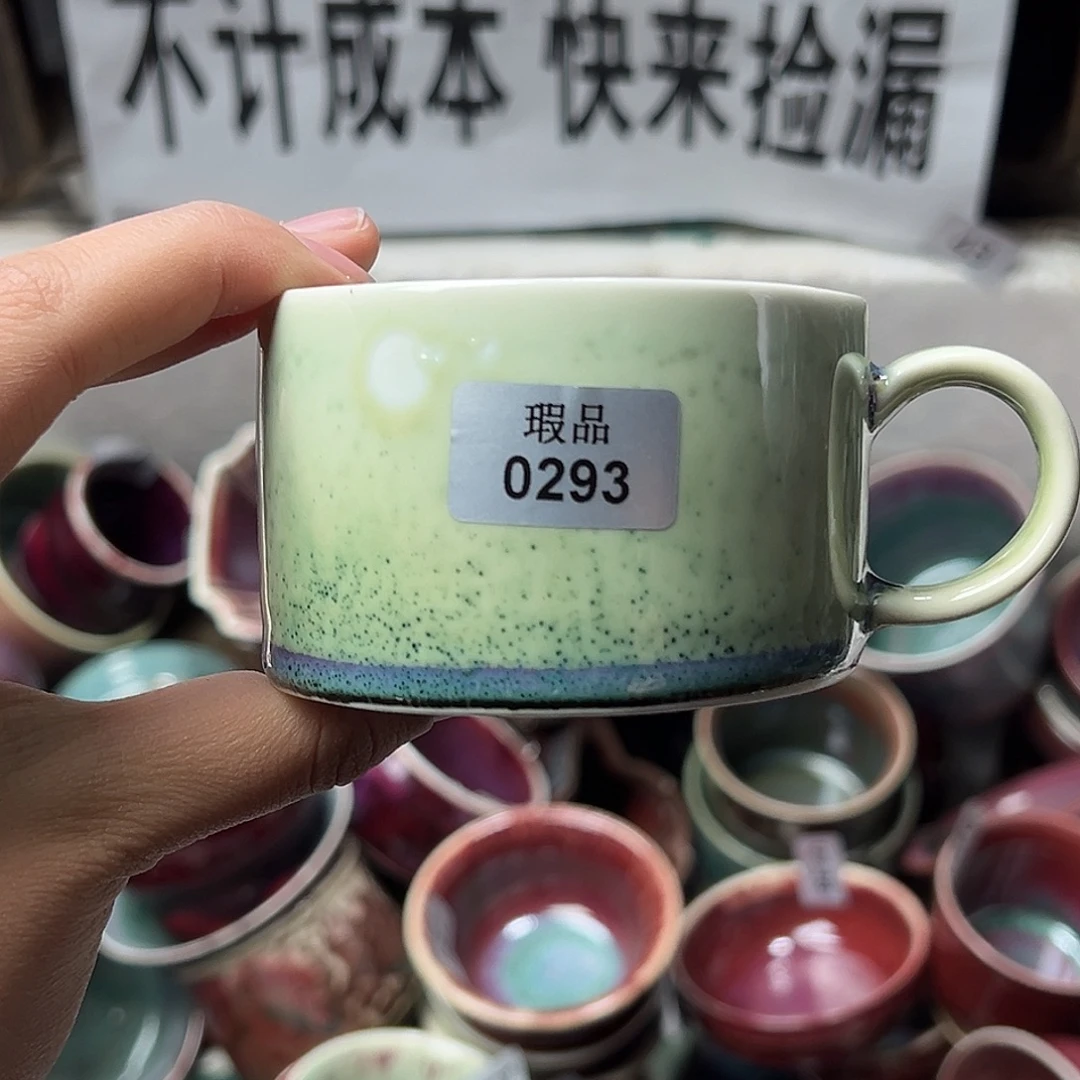 陶摆件窑口自销原矿钧瓷