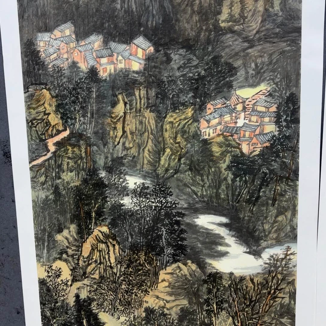 国画羽*四尺 许永周山水