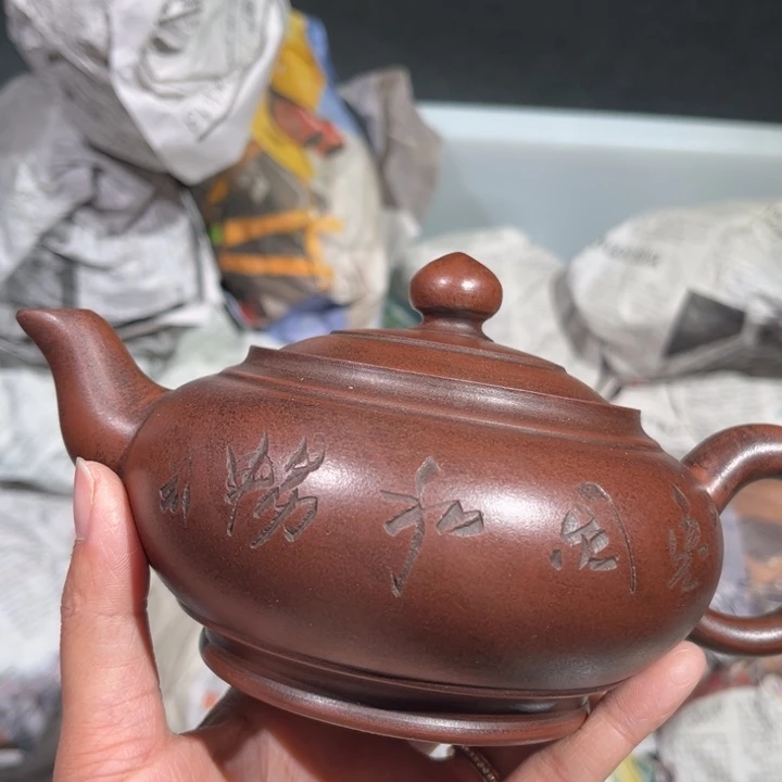 茶壶紫砂紫砂茶壶539