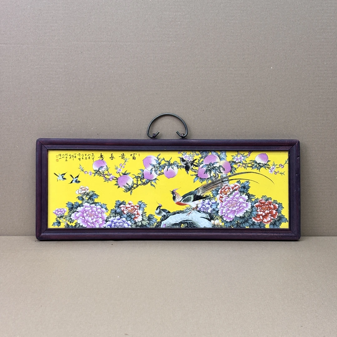 景德镇手工手绘瓷板画柴窑陶瓷挂画刘雨岑珐琅彩富贵长寿55x21cm