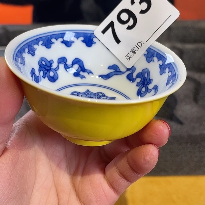杯子杯子杯子杯子