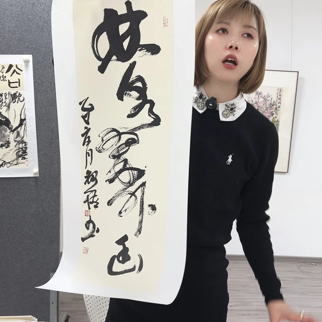 书法niubo亲笔手绘作品