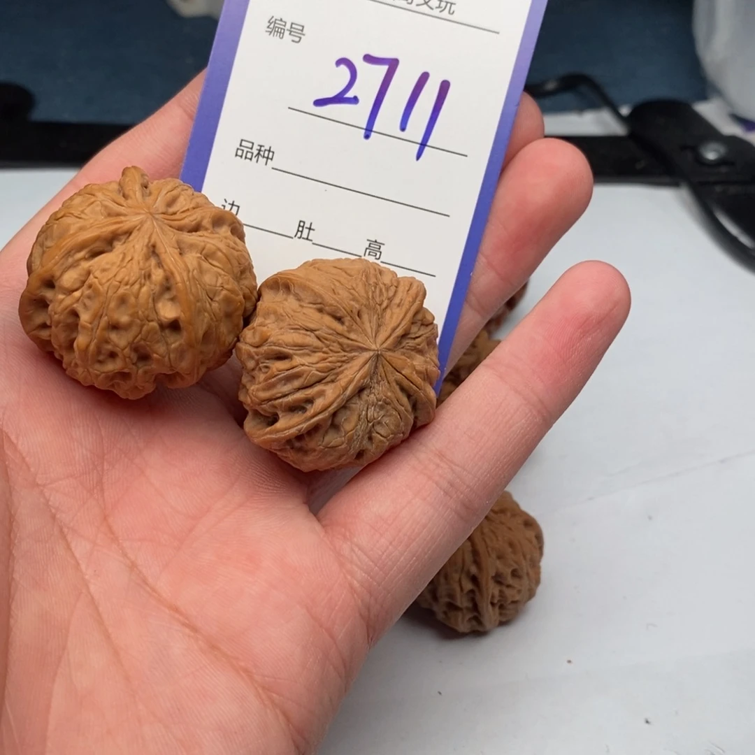 文玩核桃把件2177