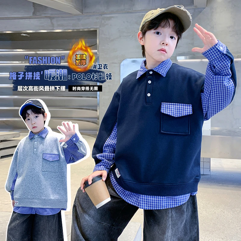 儿童装男童秋装加绒卫衣2025新款秋冬款中大童男孩加厚POLO领上衣