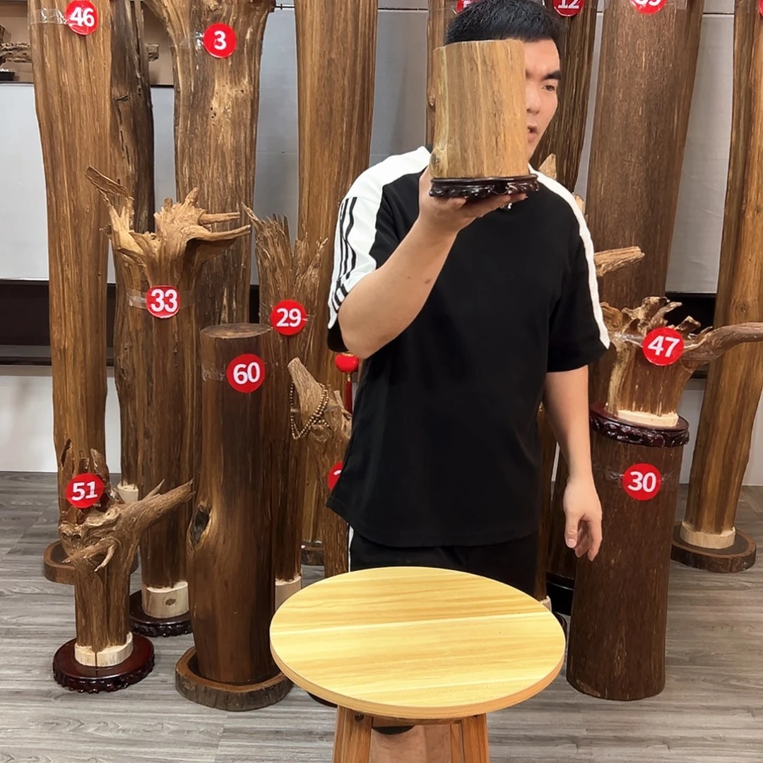 沉香碎屑沉香沉香